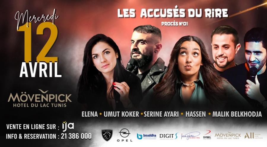 Le Comedy Show "Les Accusés du rire" au Mövenpick Hotel du Lac Tunis