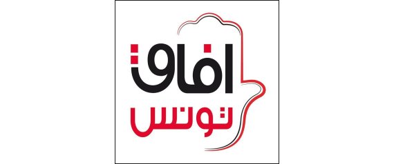 Afek Tounes boycotte le dialogue national