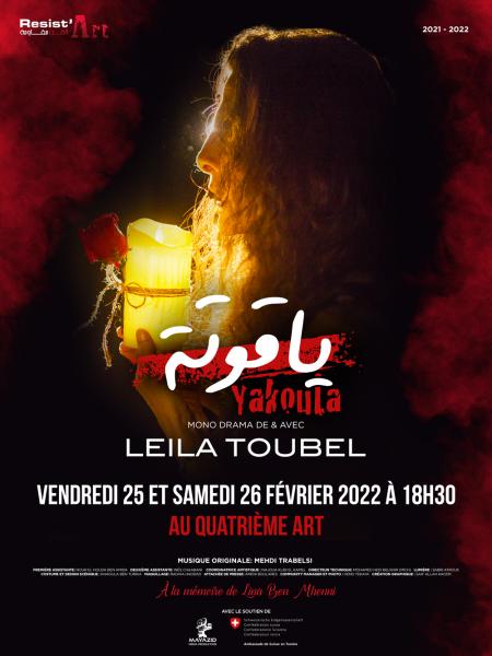 « Yakouta » monodrame de Leila Toubel de nouveau sur scène à Tunis et à Liège