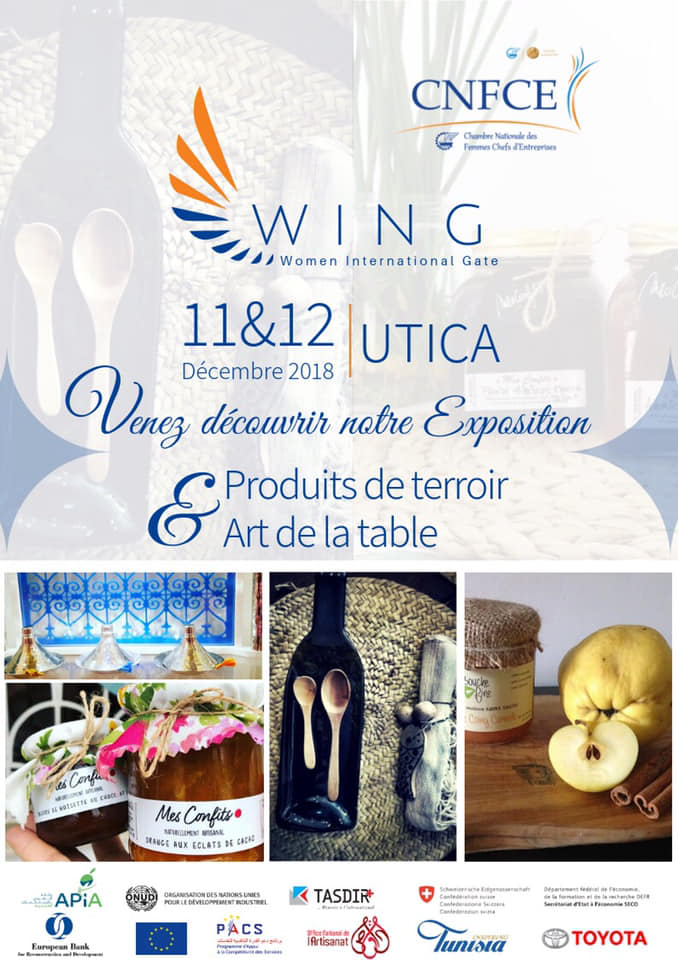 L’Exposition WING prendra son envol pour la première fois à Tunis