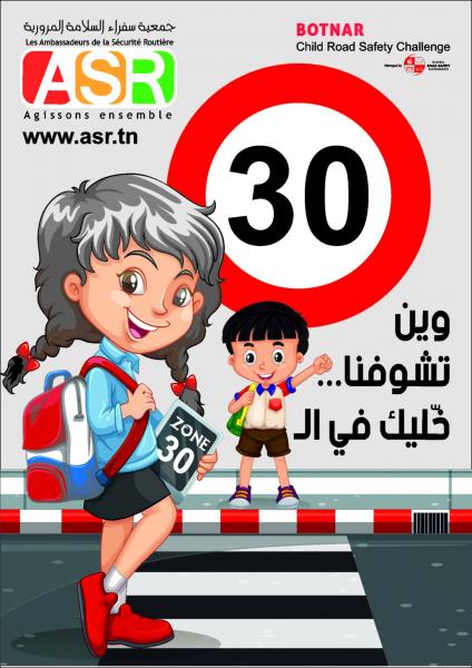 Rentrée Scolaire En Toute Sécurité : « En nous voyant …Ralentissez à 30km/h »