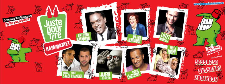 Le Festival « Juste pour rire » du 24 au 30 août à Hammamet s’annonce haut en couleurs