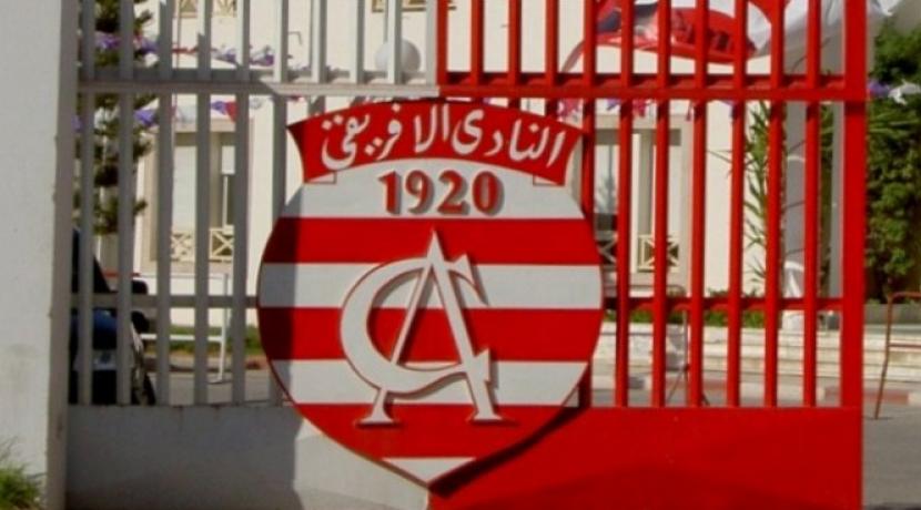 Le Club Africain interdit de recrutement par la FIFA