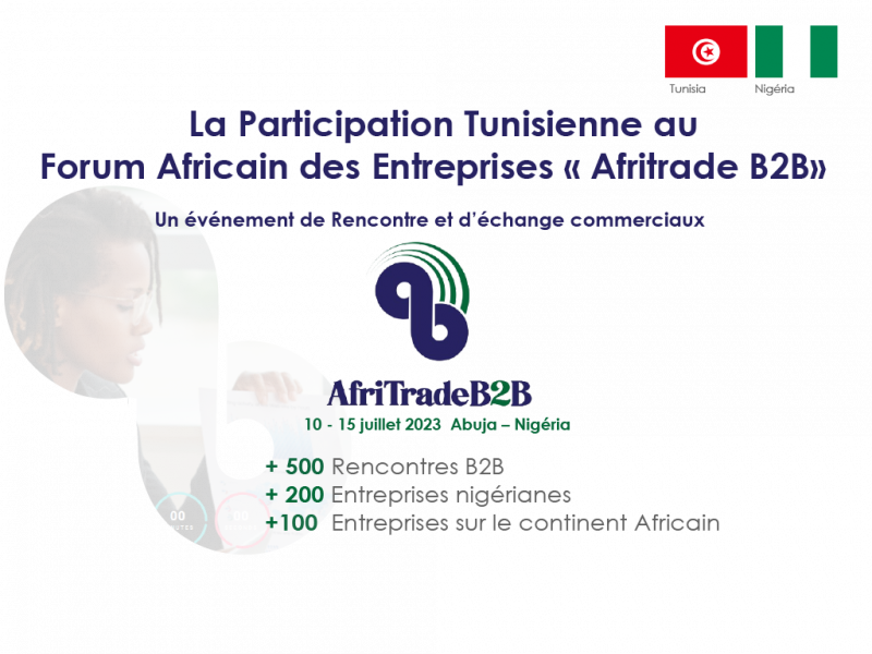 La Chambre de commerce et d'industrie de Sfax organise la participation tunisienne au forum africain des entreprises au Nigéria