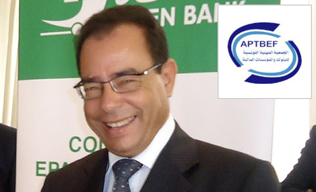 Election d’un nouveau président à la tête de l’APTBEF en remplacement d’Ahmed Al-Karam