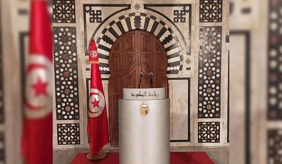 Aïd al-Adha 2025 : Deux jours de congé dans la fonction publique