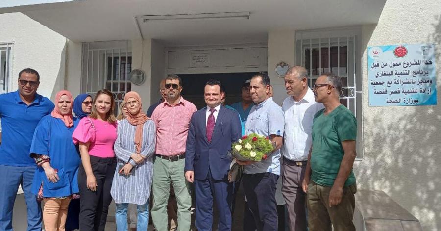 Aide Bulgare au Développement : Un Dispensaire Médical Modernisé Bénéficie à 40 000 Habitants de Ksar-Gafsa