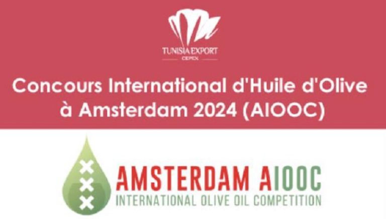 CEPEX : Le 3ème Concours international de l’huile d’olive d’Amsterdam, du 6 au 8 mai 2024