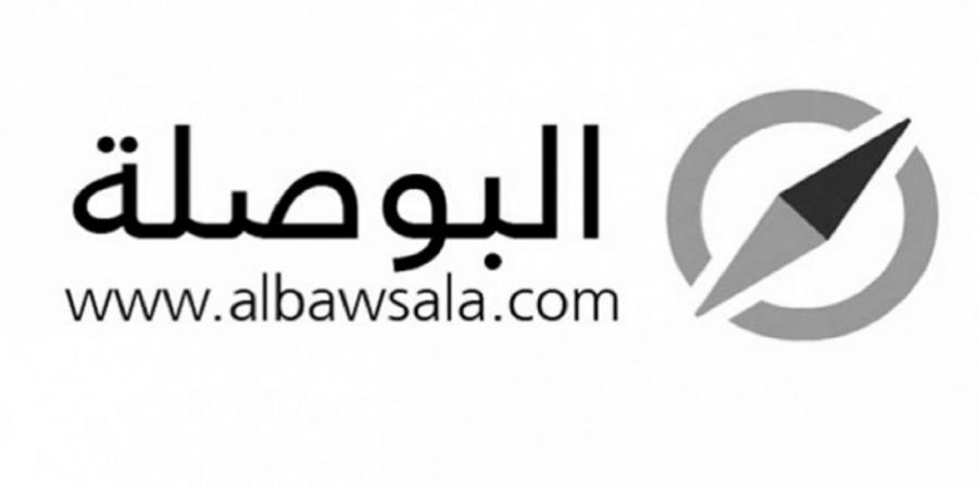 Al Bawsala. : Il était possible d’organiser les municipales dans les délais