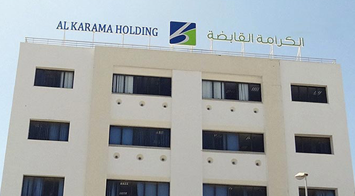 Al Karama Holding : Cession des sociétés “Med Pêche” et “Mourad Trabelsi SMT”