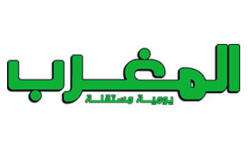 Confusion au journal Le Maghreb