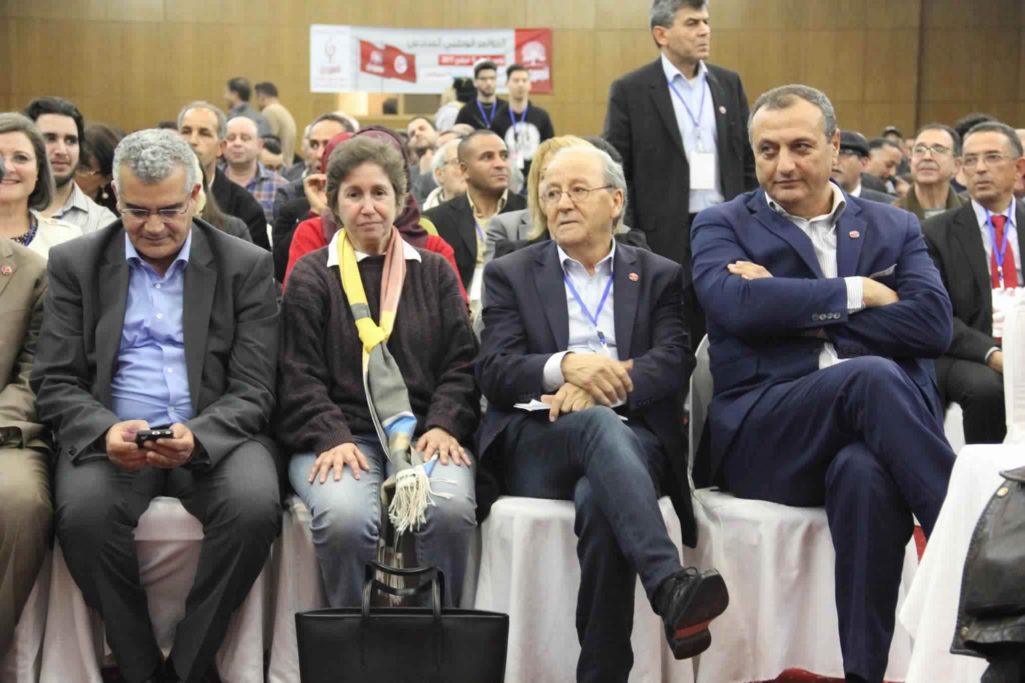 Composition du Bureau exécutif d’Al-Jomhouri