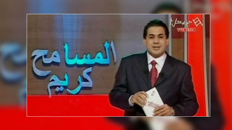 Suspension pour un mois de l’émission « Al Moussameh Karim »