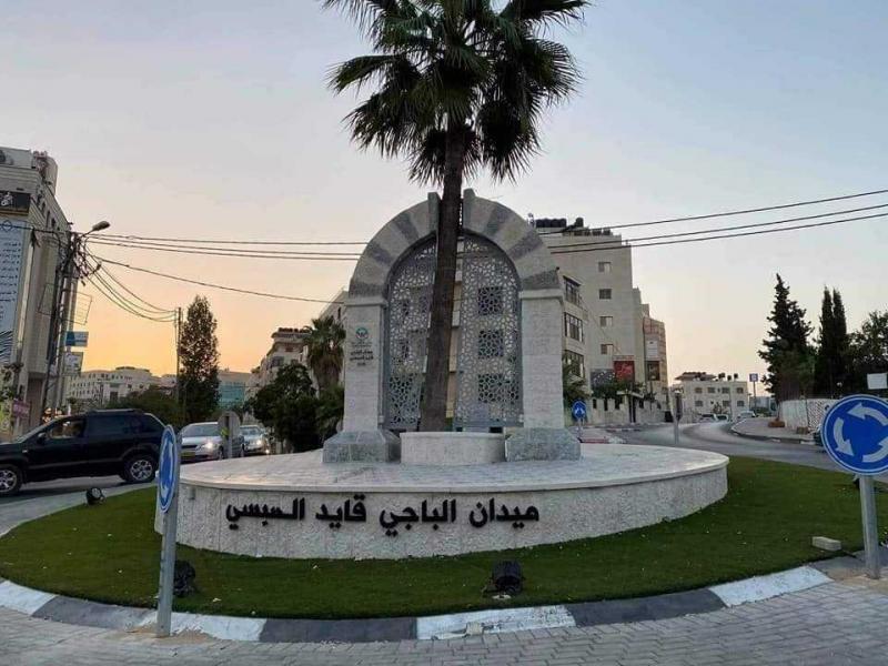 La ville palestinienne d'al-Bireh rend hommage à l'ancien président Essebsi