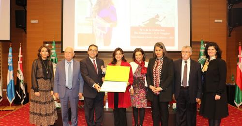 Prix Ibn Khaldoun – Senghor décerné à la Tunisienne Samia Kassab-Cherfi
