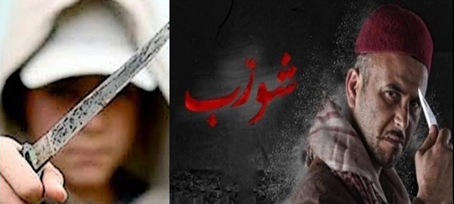 La mère de la victime de "Ali Chouereb" perd sa voix ! 