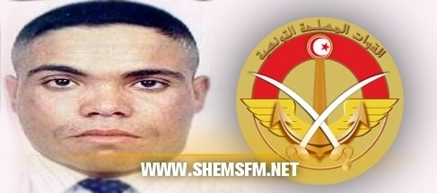 Le soldat martyr de Jbel Mghila, Ali Khetarchi