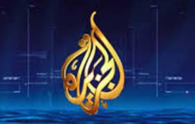 L'Autorité palestinienne suspend la diffusion et les activités d’Al Jazeera dans les Territoires palestiniens