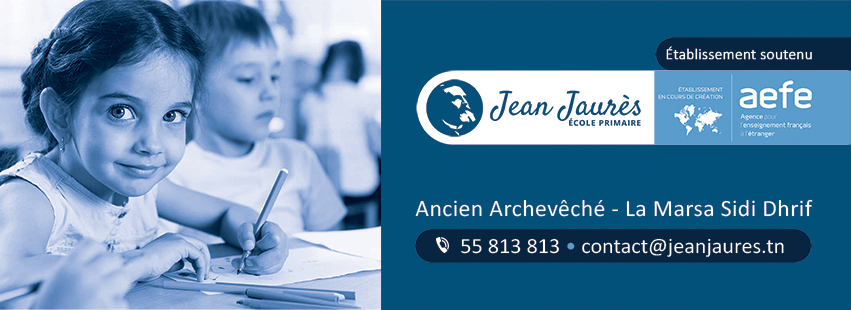 Tunis : L’école française Jean Jaurès ouvrira bientôt ses portes 