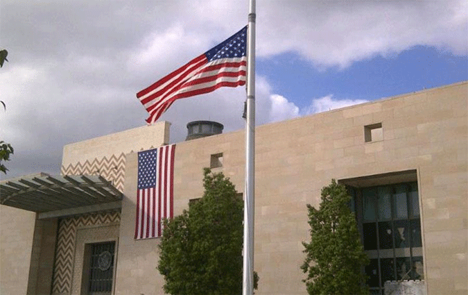 Ambassade US : la célébration de la fête nationale reportée