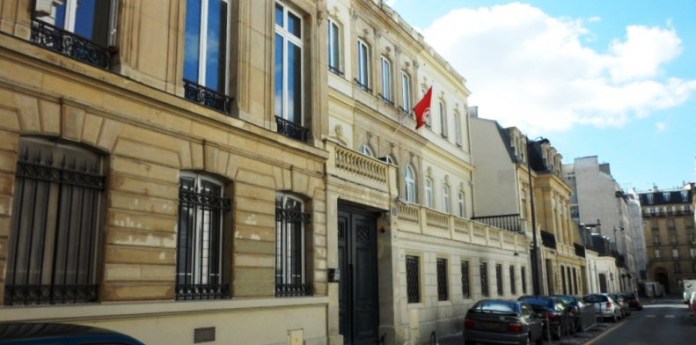 Consulat de france paris
