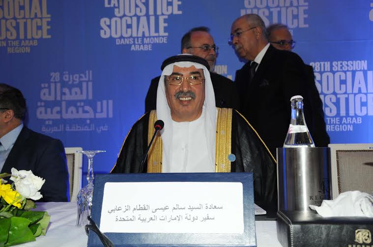 Le document sur « le plan de communication » émirati sur la crise avec la Tunisie est un faux