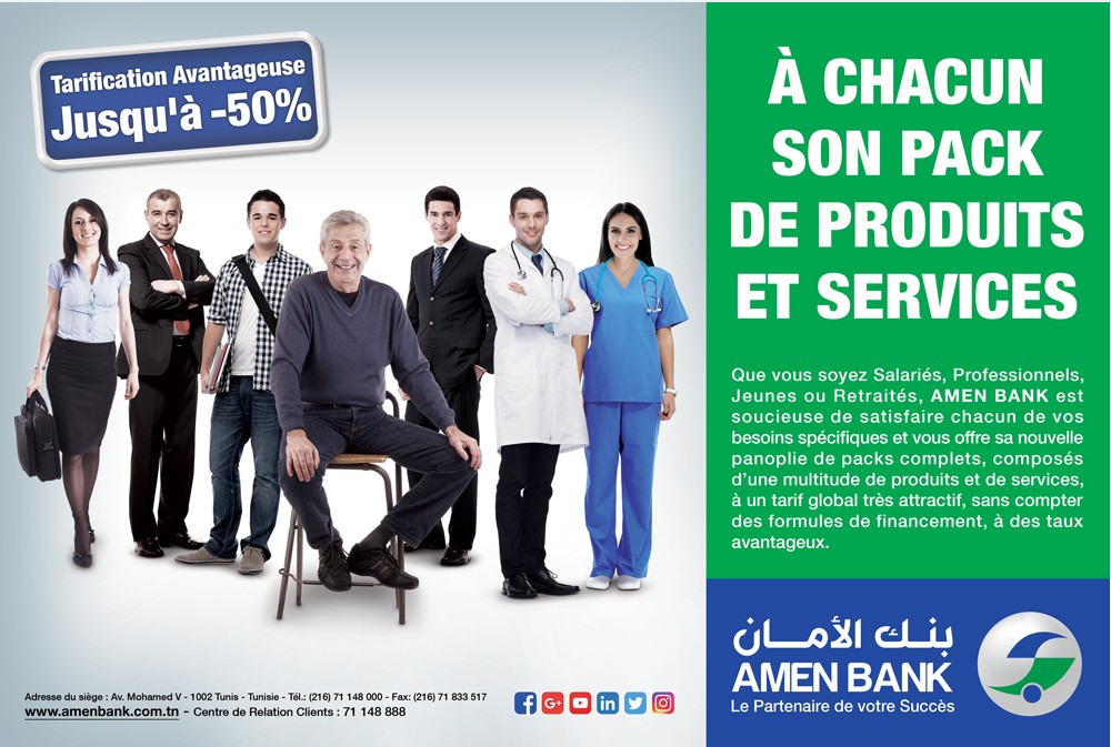 Amen Bank lance des offres spécifiques et répondants aux besoins de chacun