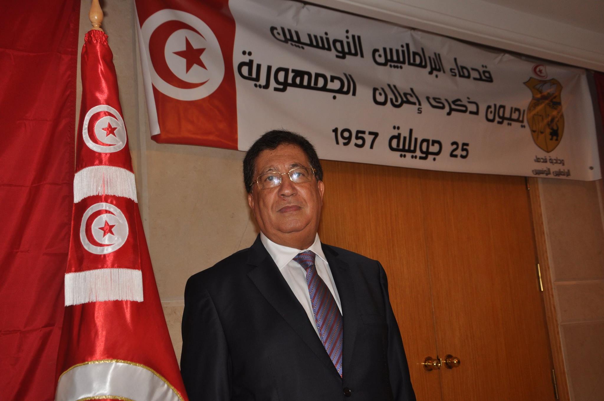 L’Amicale des anciens parlementaires appelle au respect des institutions de l’Etat 