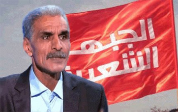 Ammar Amroussia : « M. le Président retenez votre fils chez vous »