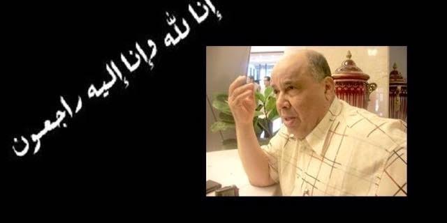 Décès du journaliste Ahmed Ameur