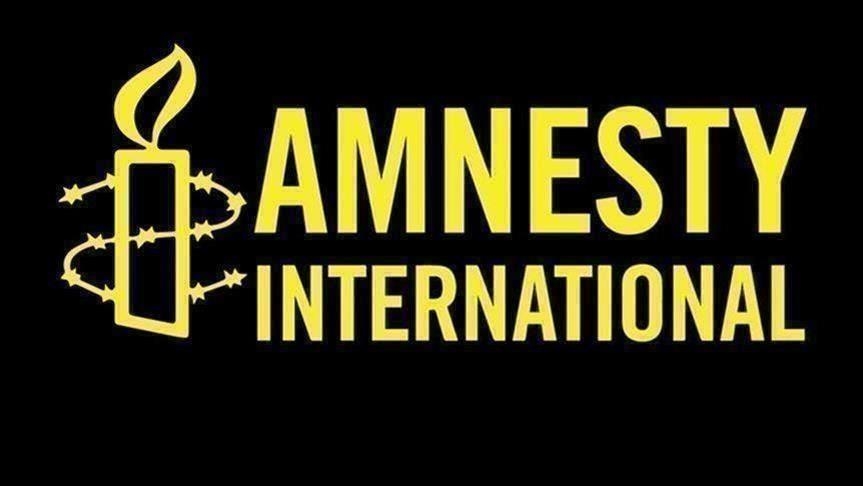 Amnesty international appelle à la libération immédiate des détenus politiques