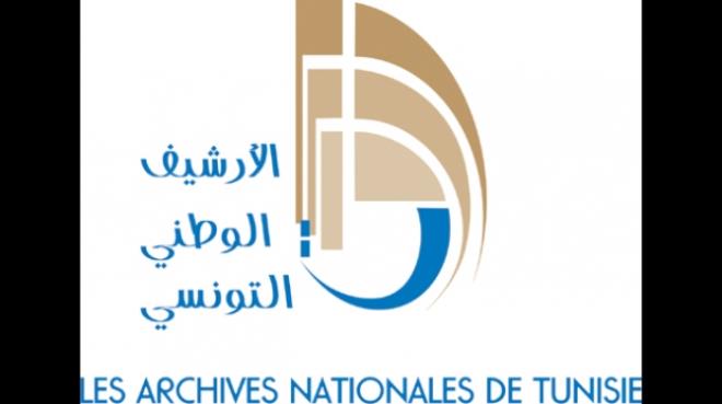 Les Archives Nationales revendiquent la paternité de l’inscription des documents sur l’abolition de l’esclavage à la Mémoire du Monde