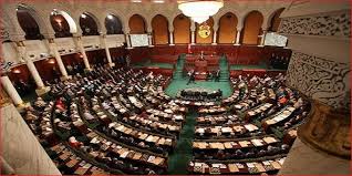Huit députés d'Al Joumhouri se retirent du groupe parlementaire démocratique