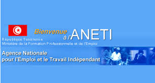 19.000 postes d’emploi créés par l’ANETI en 2018