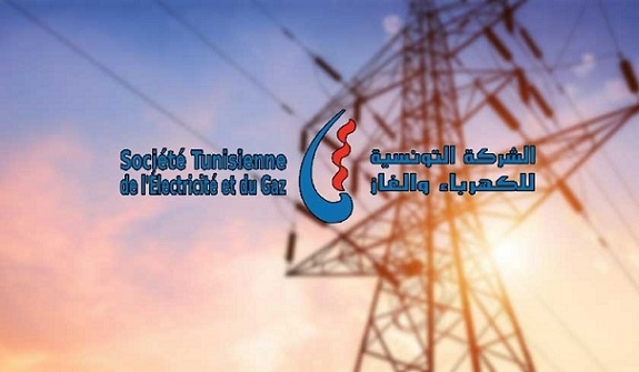 Annulation de la grève des agents de la STEG prévue le 17 juillet 2025