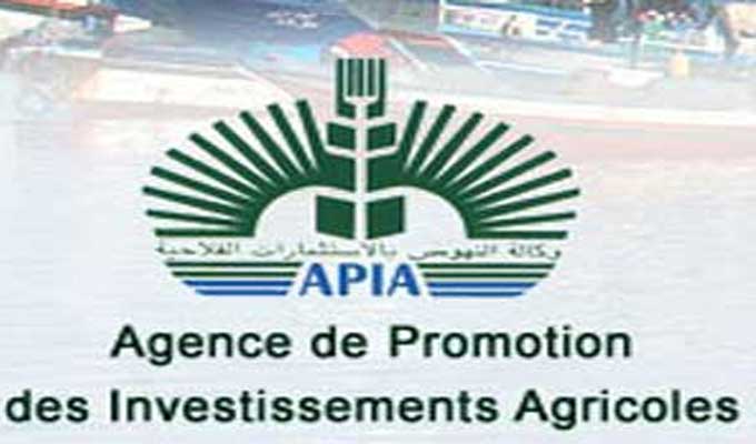 L'APIA approuve le financement de 11 projets d'investissement d'une valeur de 35,4 MDT