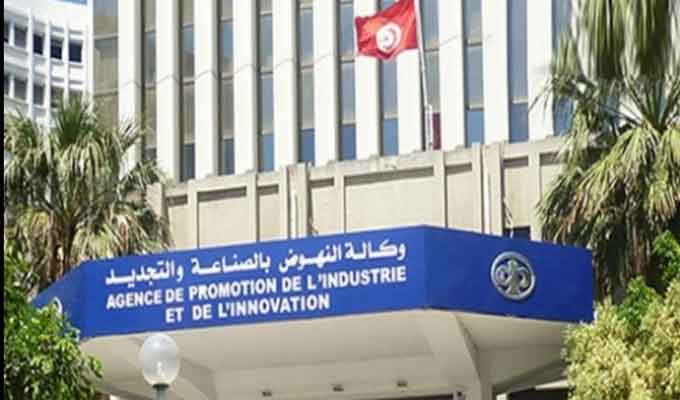 Tunisie: Indicateurs à la hausse pour les projets déclarés dans l'Industrie et les services (APII)