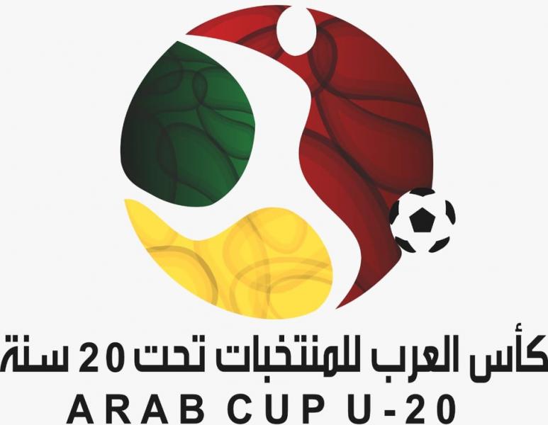 Le Sénégal et Madagascar dans la Coupe Arabe !