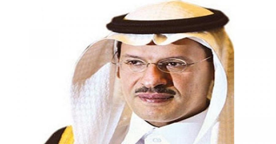 Arabie saoudite : le Roi Salmane nomme son fils comme ministre de l’Energie