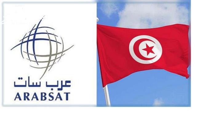  L’ARABSAT doit 14 millions à la Tunisie au titre de redevances entre 2003 et 2017