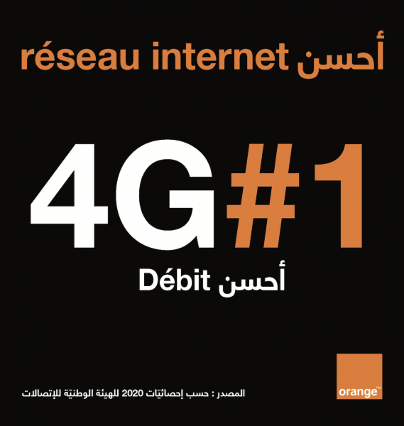 Meilleure qualité du réseau 3G et 4G pour Orange Tunisie sur 8 Gouvernorats, selon l’INT