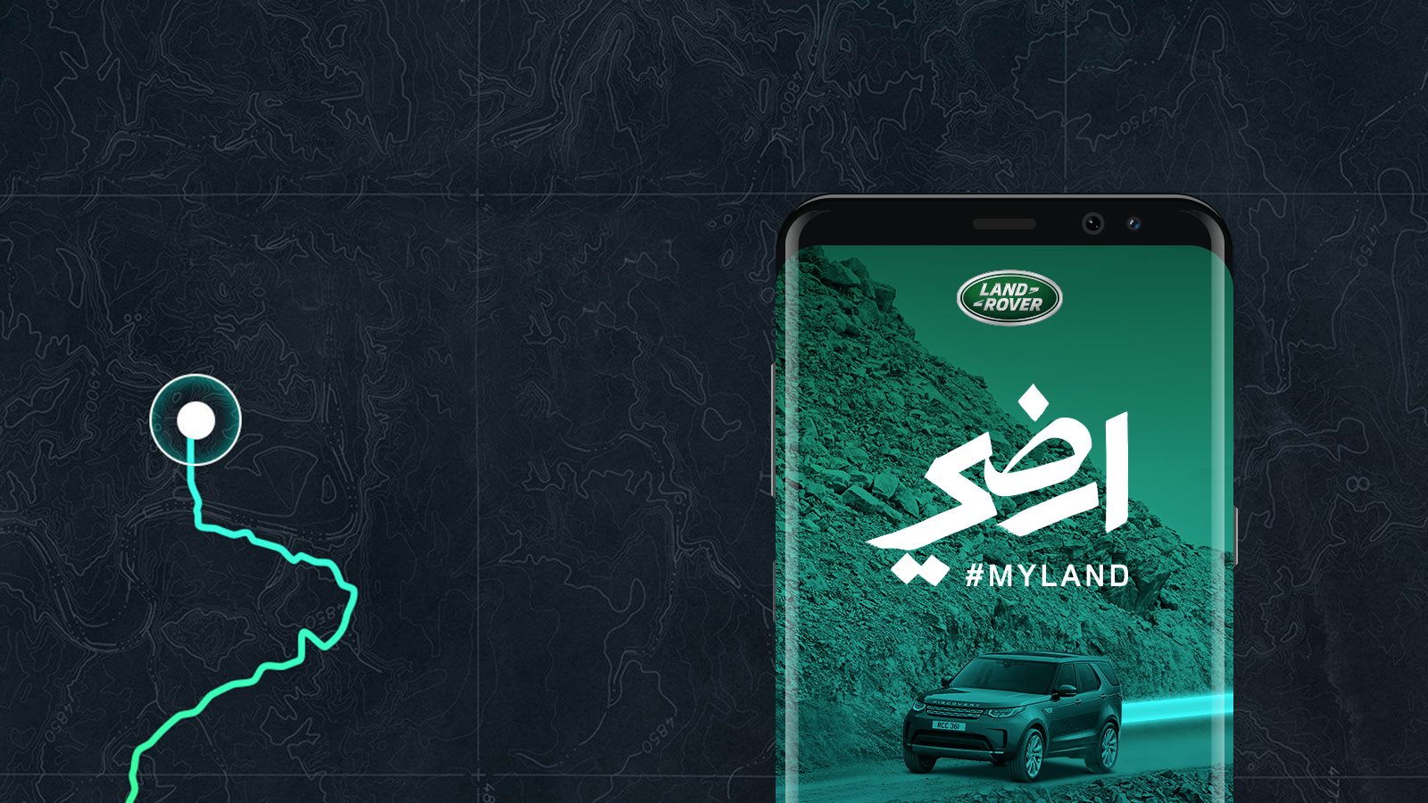 Land Rover lance la nouvelle version 5,0 de sa très connue application mobile sociale pour les amateurs de tout-terrain