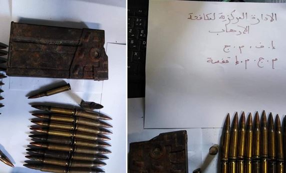 Une cache d'armes et de munitions découverte à Gafsa