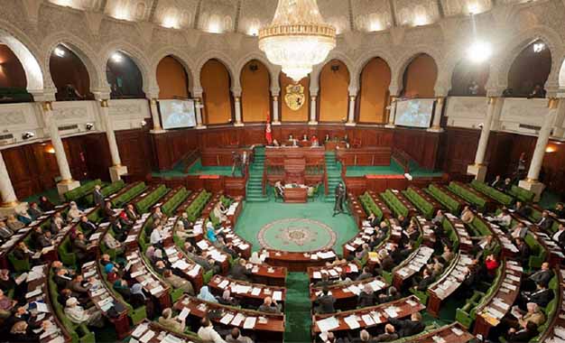 ARP : Clivages autour du projet de loi controversé sur la réconciliation
