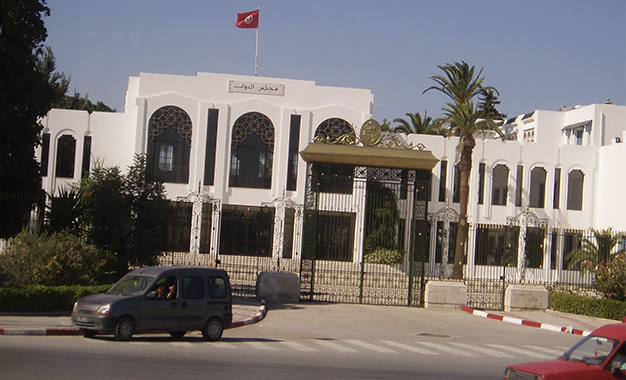 Le bloc Nidaa Tounes forme un pourvoi devant le TA au sujet du Fonds de la Dignité