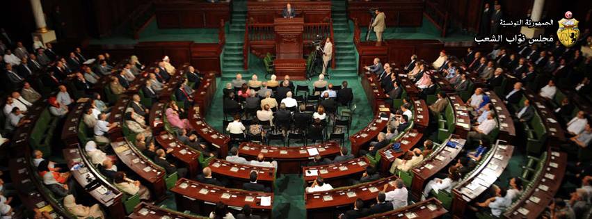 Le projet de loi amendant et complétant la loi électorale discuté en plénière fin mai