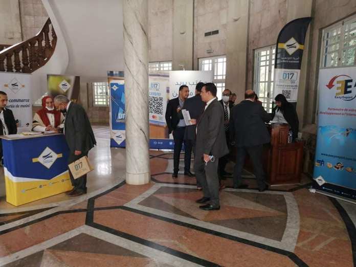La Poste Tunisienne s'installe à l'Assemblée
