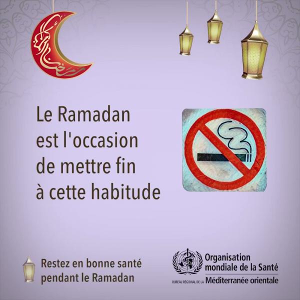OMS : Ramadan offre l'opportunité idoine pour arrêter de fumer