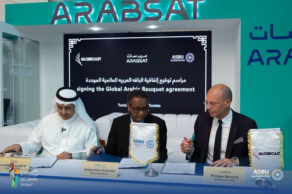 ASBU : signature du protocole d'accord du Bouquet arabe unifié (The Global arabic Bouquet, GAB)