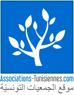 Consultation nationale pour le nouveau cadre juridique des associations
